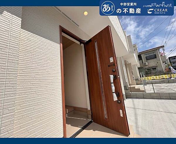 外観：347000069877