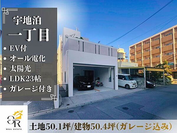 外観：347000069477