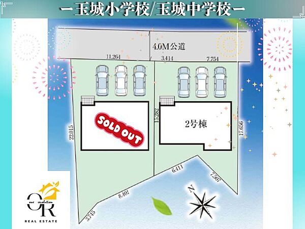 外観：347000074747