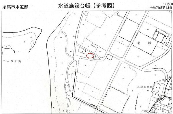 上水道図面