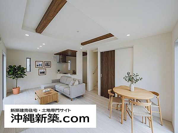 を拡大表示