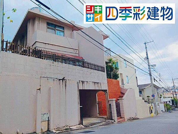 外観：347000087856