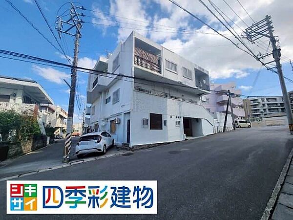 建物全体と前面道路？物件選びに関するご質問もお気軽にご相談ください。