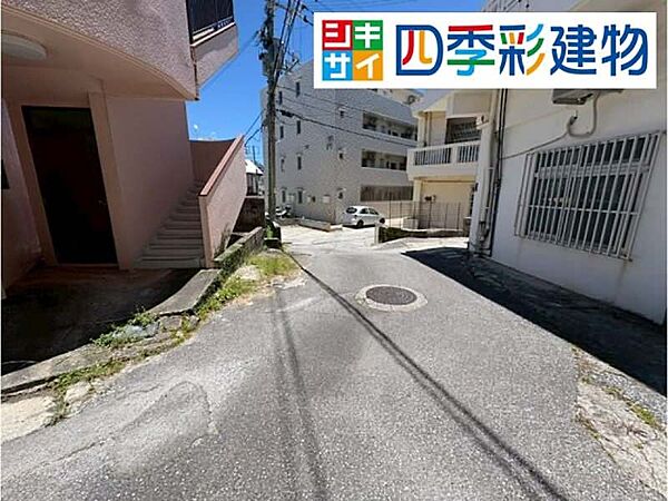 進入路？周辺道路の雰囲気を確認できます。