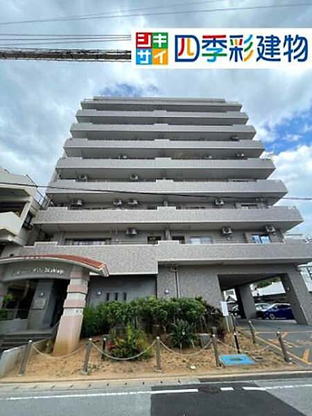 現在賃貸中のオーナーチェンジ物件です