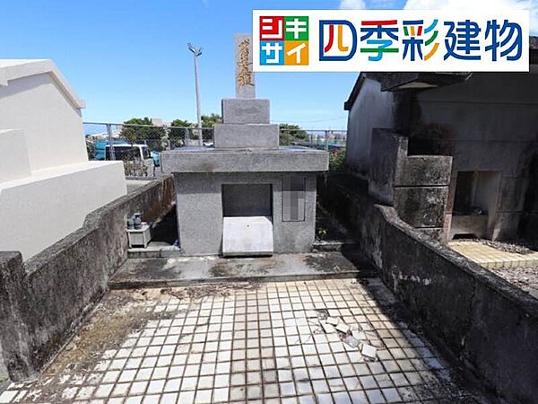 外観：347000087189
