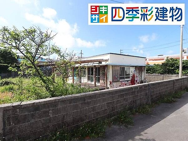 月々の支払いや資金計画についてもご相談いただけます。