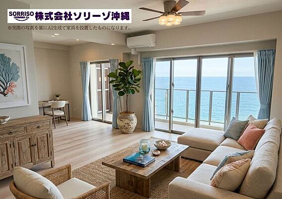 ※実際の写真を...