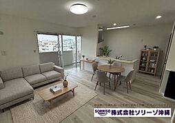ライオンズマンション浦添宮城