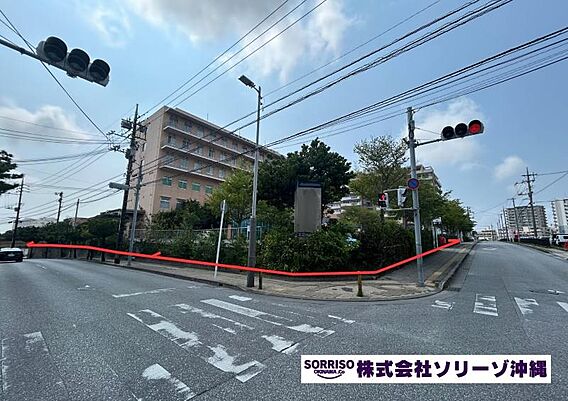 底地