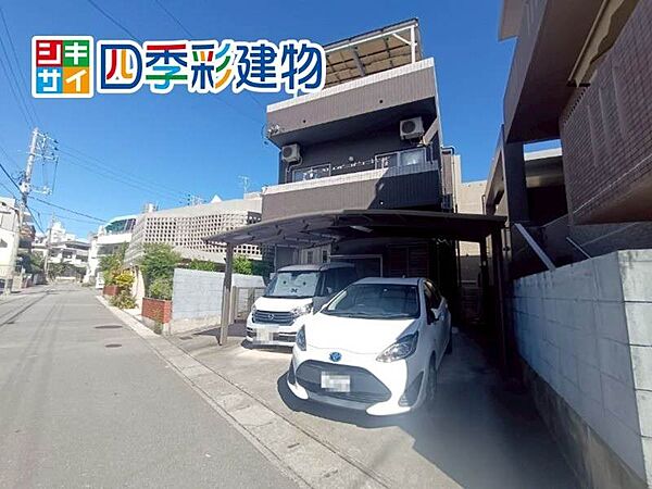 外観：347000067264