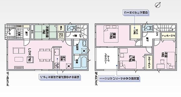 間取り：347000066254
