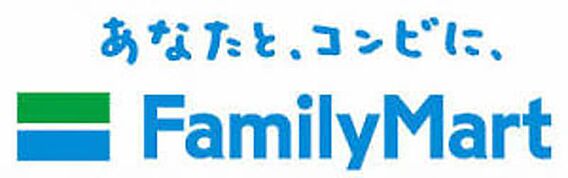 【コンビニエン...