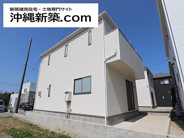 を拡大表示
