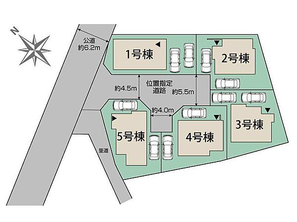 を拡大表示