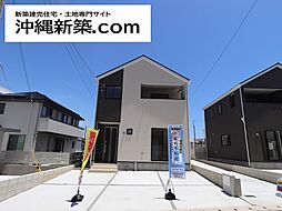 クレイドルガーデン宜野湾市上原第1（7号棟）