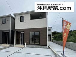 クレイドルガーデン糸満市座波第3(2号棟)