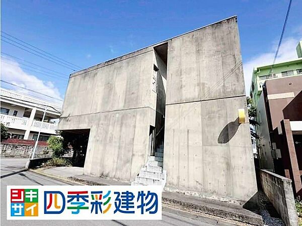 外観：347000085999