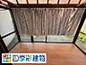 明るいサンルーム（画像加工済。現況は現地にてご確認ください。）