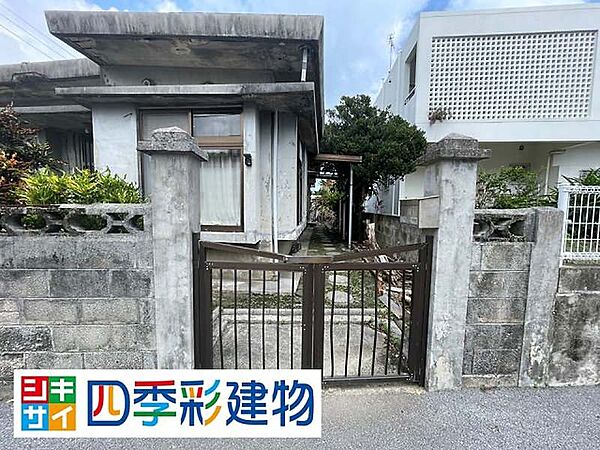 住み始めてからのイメージを持ってご見学いただけます。