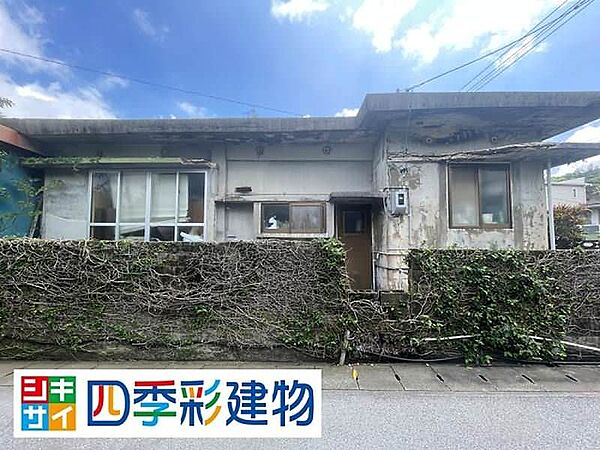複数物件との比較もご相談ください。
