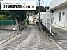 周辺道路写真。現地までの道の雰囲気を確認できます。
