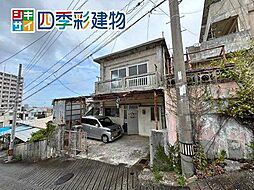 那覇市識名2丁目 売土地