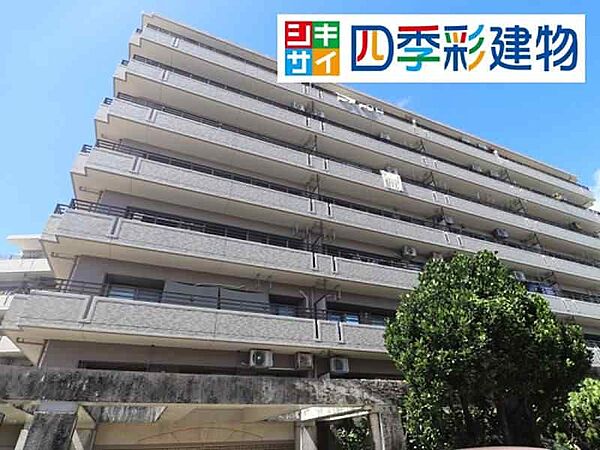 外観：347000087308