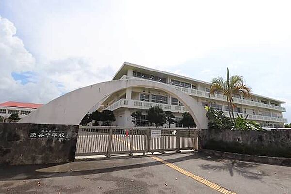 【中学校】読谷中学校まで3607ｍ