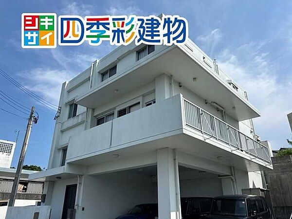 外観：347000067257