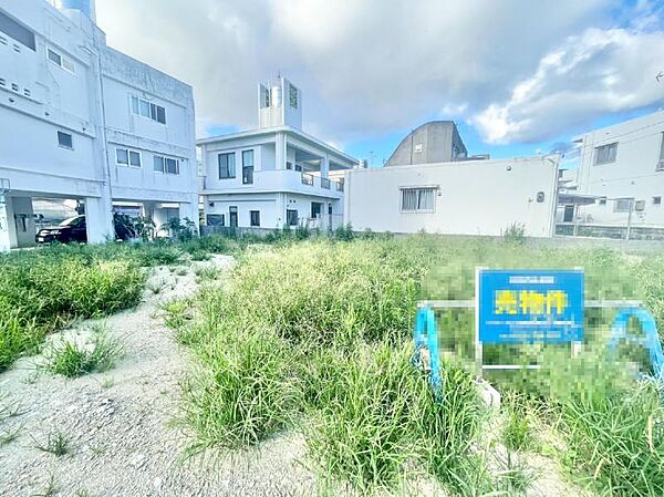 建築条件なし♪更地♪整形地♪