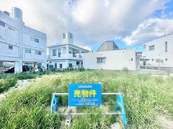 建築条件なし♪更地♪整形地♪