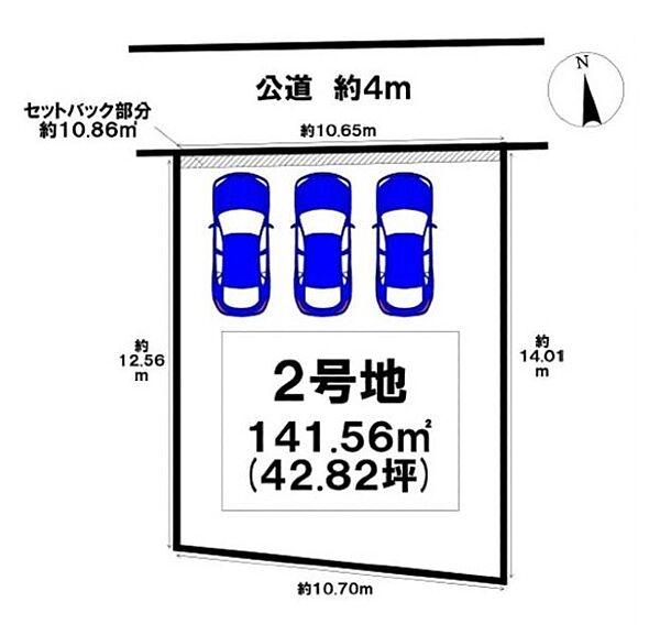 区画図：347000084834