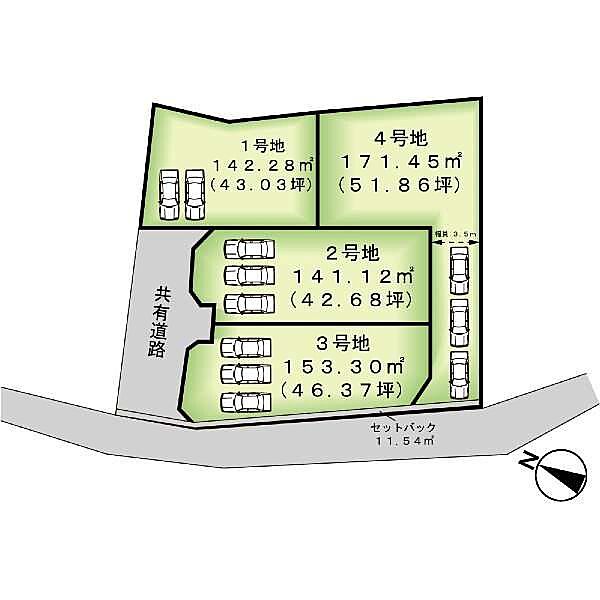 外観：347000076368