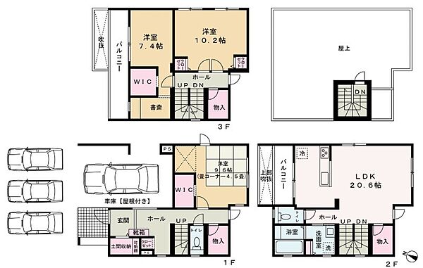 間取り：347000076566