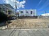 建築条件なし♪土地面積64.73坪♪