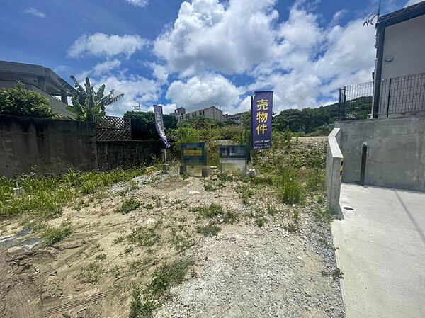 を拡大表示