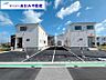 全体外観☆