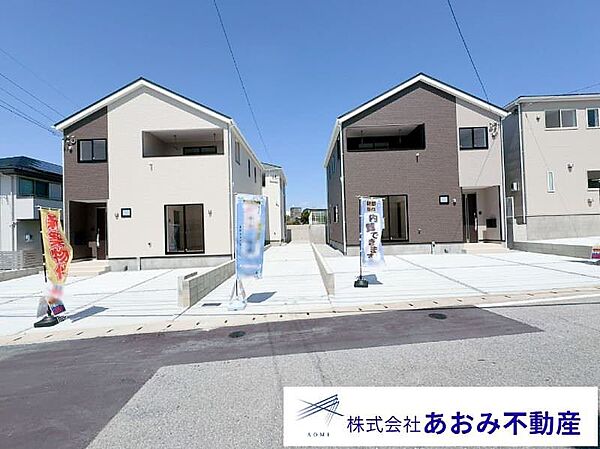 全体外観☆