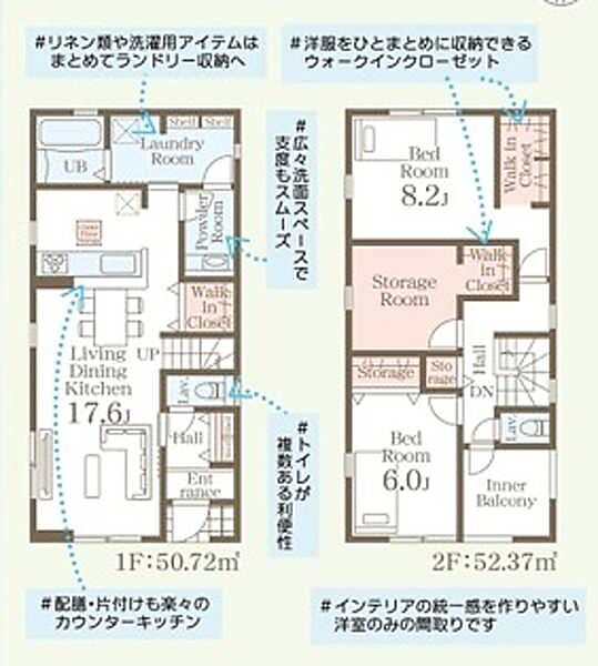 外観：347000078925