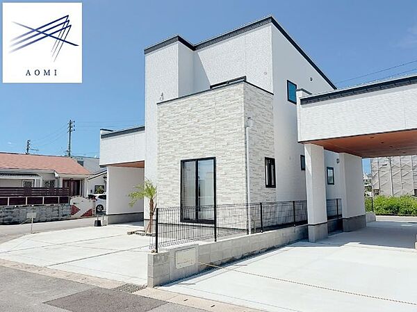 を拡大表示