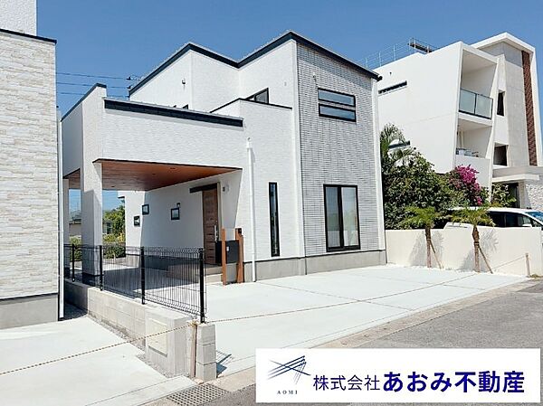 を拡大表示