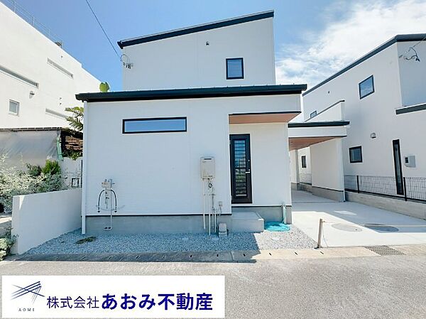 を拡大表示