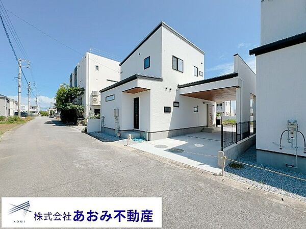 を拡大表示