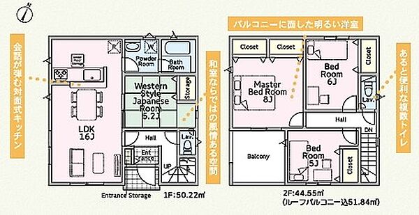 間取り：347000085030