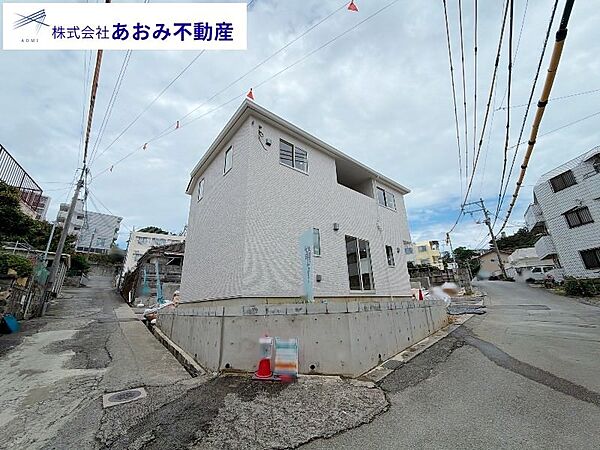 を拡大表示