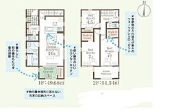沖縄市南桃原　新築分譲住宅　全8棟3号棟 3LDKの間取り
