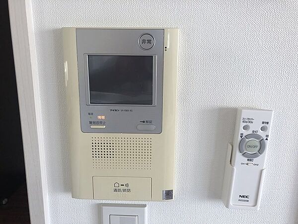 を拡大表示