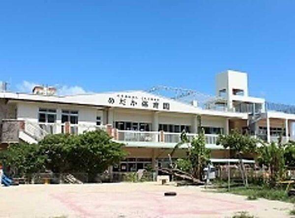 を拡大表示
