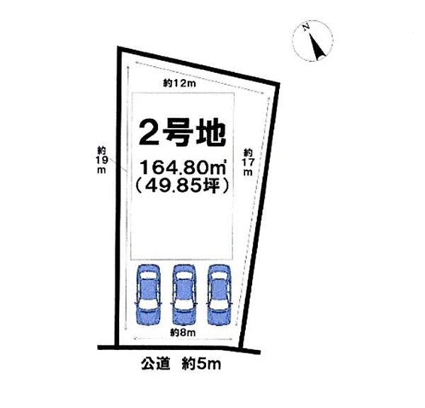 区画図：347000083277